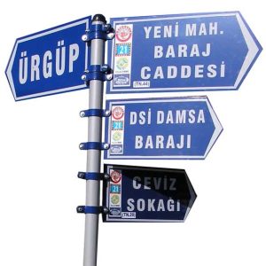 sokak ve cadde levha